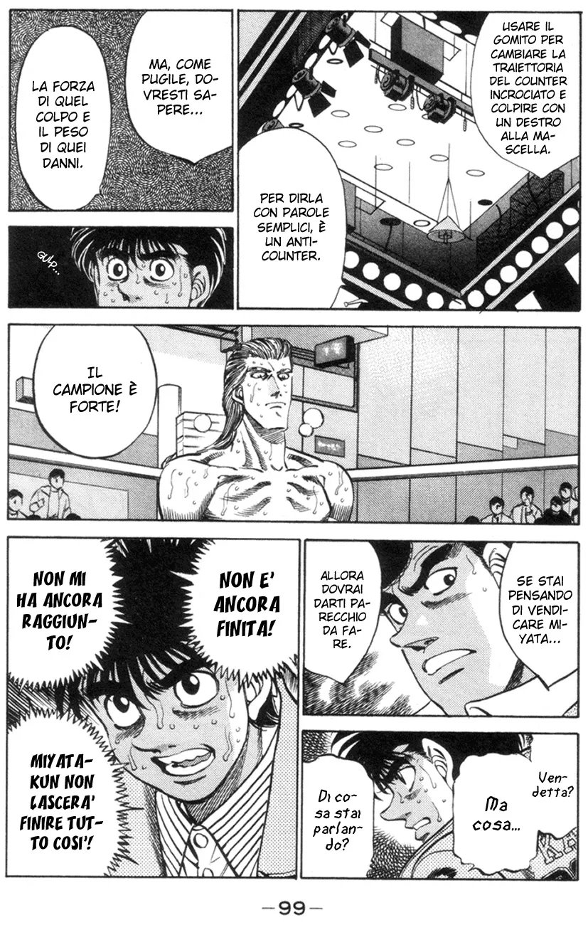 Read Hajime no Ippo IT Manga Online