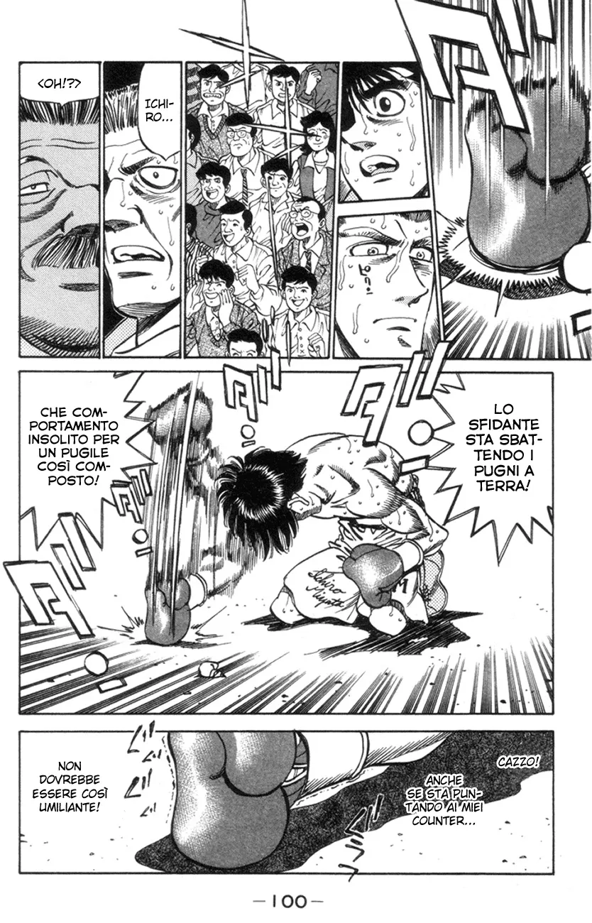 Read Hajime no Ippo IT Manga Online