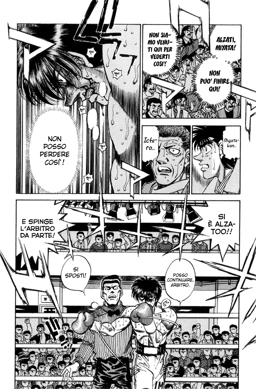 Read Hajime no Ippo IT Manga Online