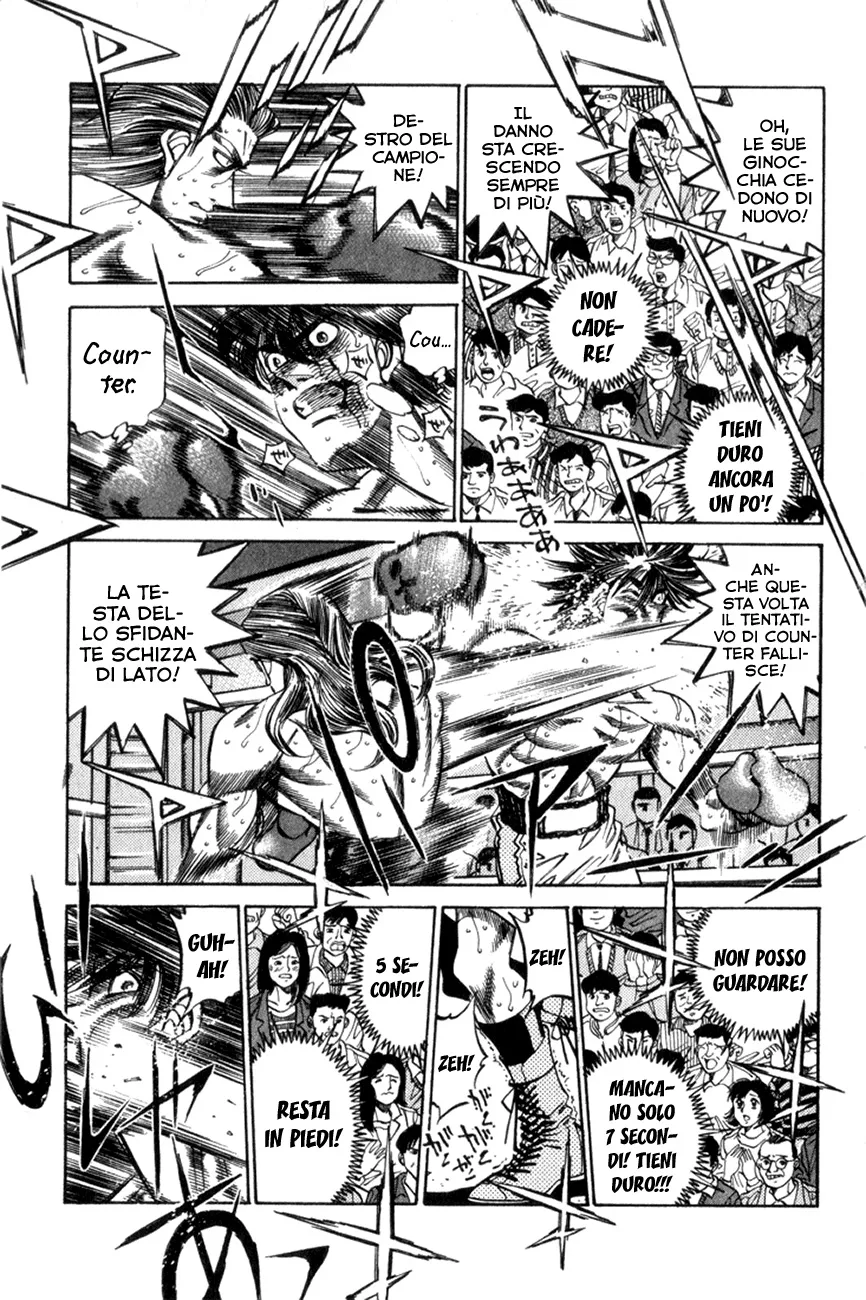 Read Hajime no Ippo IT Manga Online