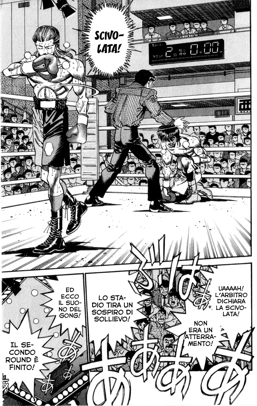 Read Hajime no Ippo IT Manga Online