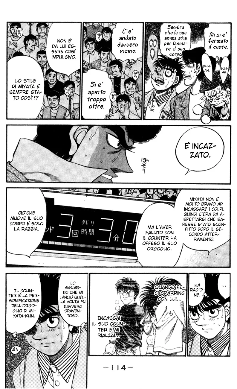 Read Hajime no Ippo IT Manga Online