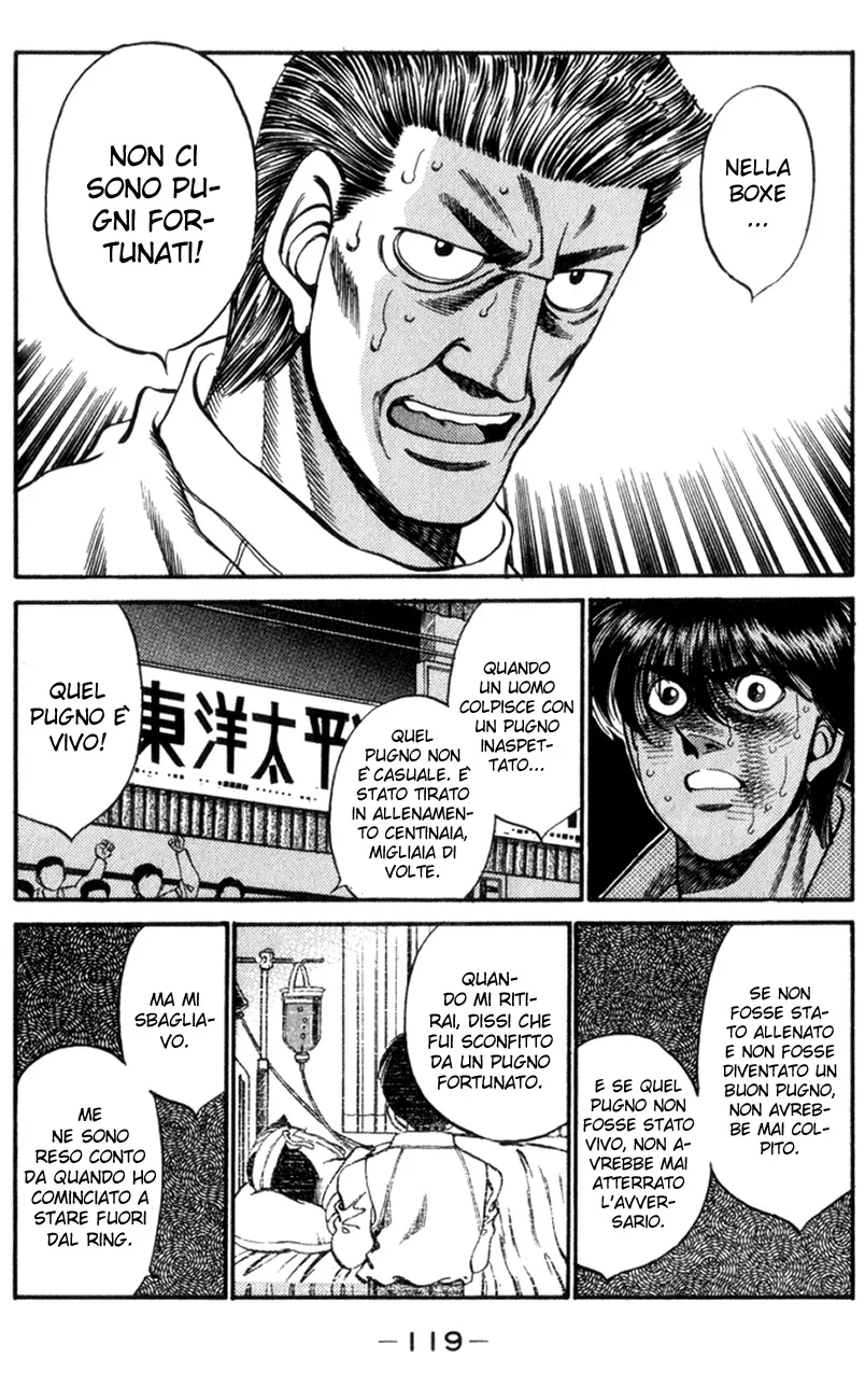 Read Hajime no Ippo IT Manga Online