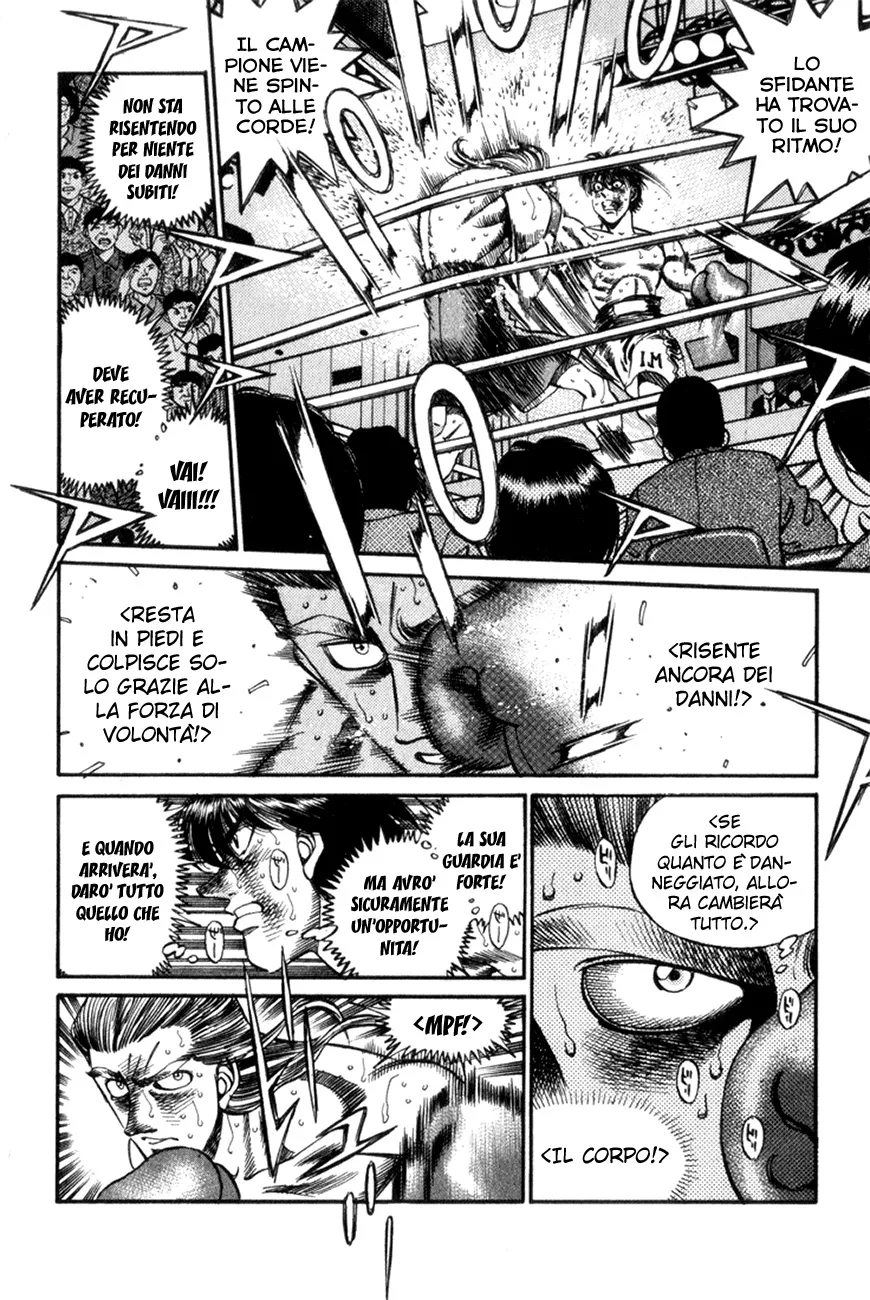 Read Hajime no Ippo IT Manga Online