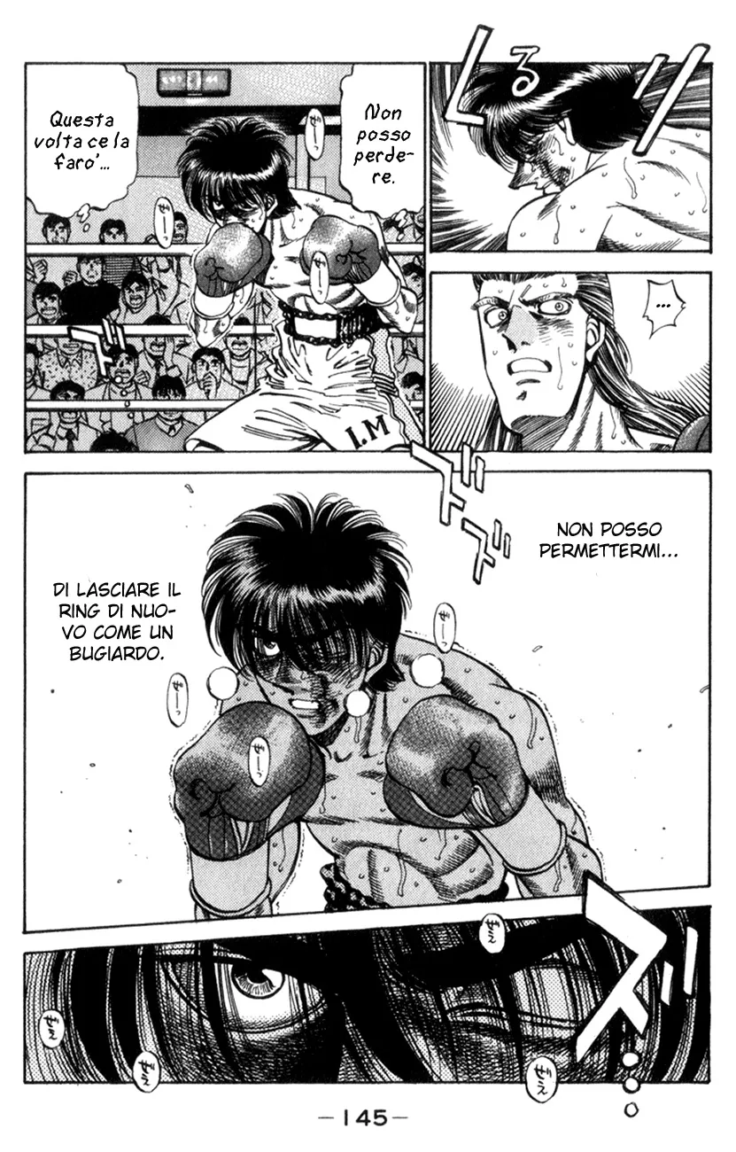 Read Hajime no Ippo IT Manga Online