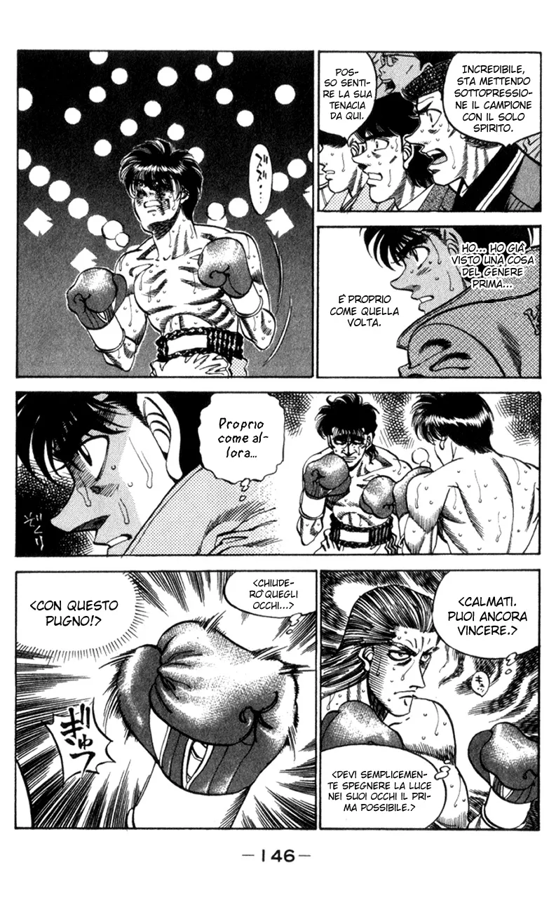 Read Hajime no Ippo IT Manga Online