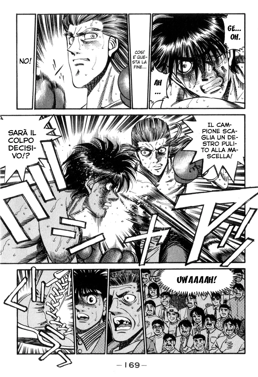 Read Hajime no Ippo IT Manga Online