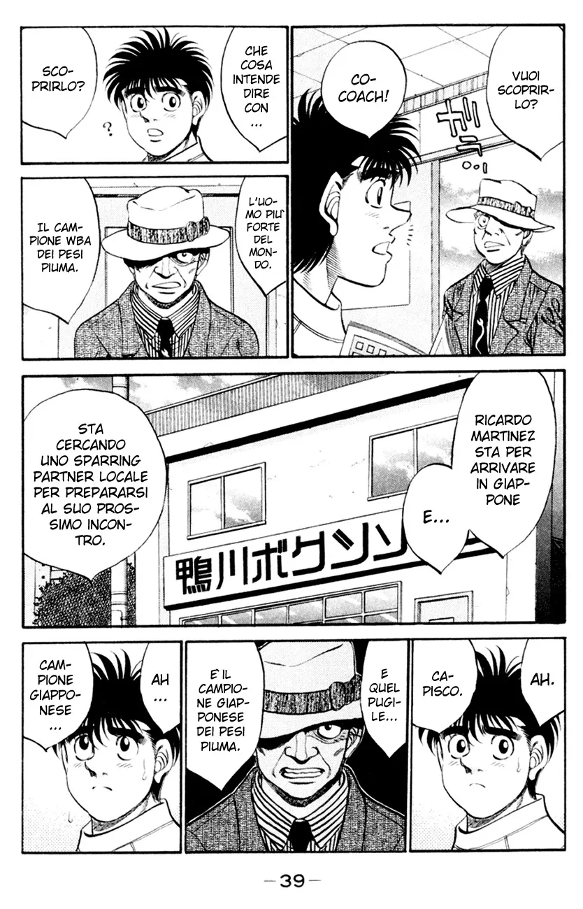 Read Hajime no Ippo IT Manga Online