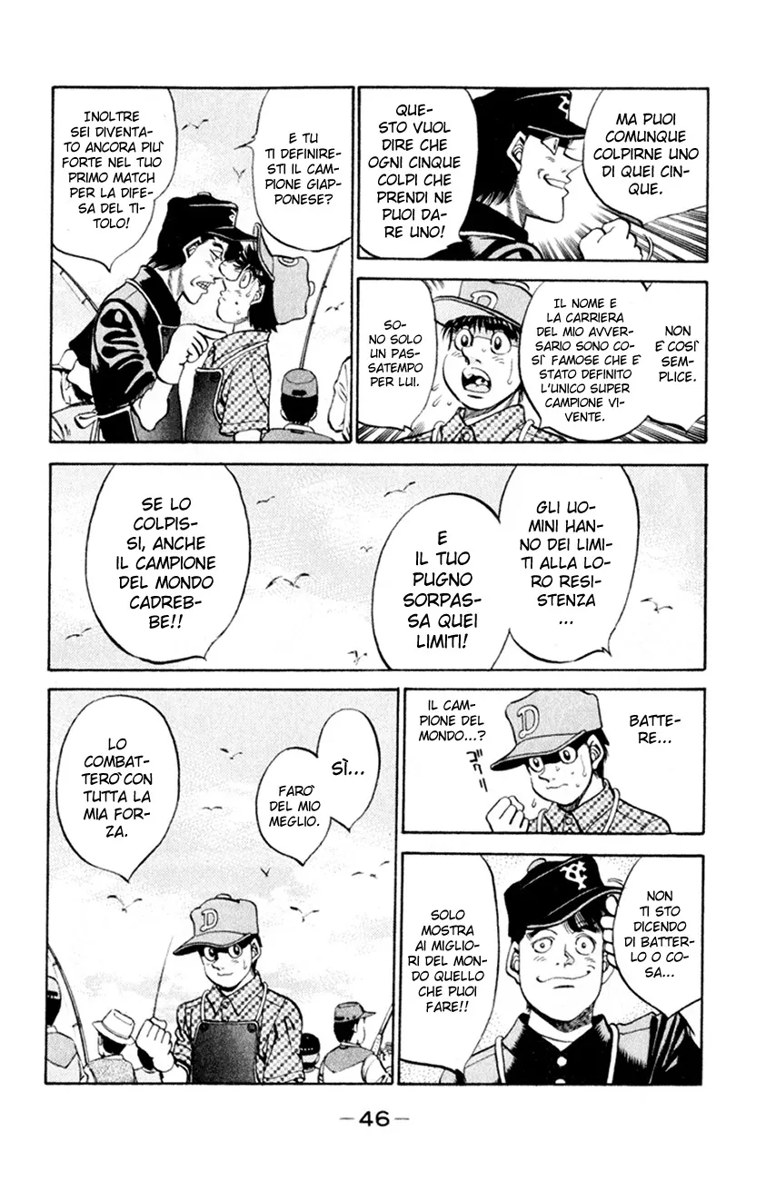 Read Hajime no Ippo IT Manga Online