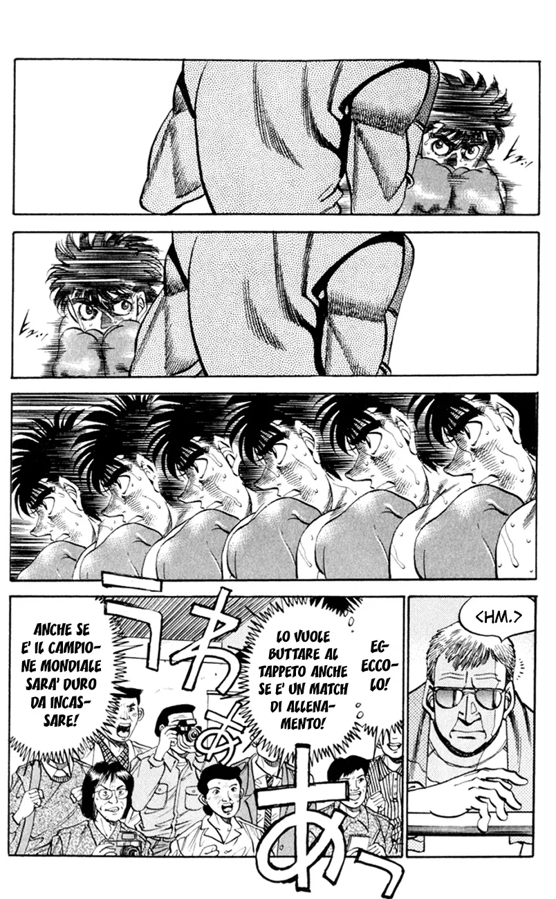 Read Hajime no Ippo IT Manga Online