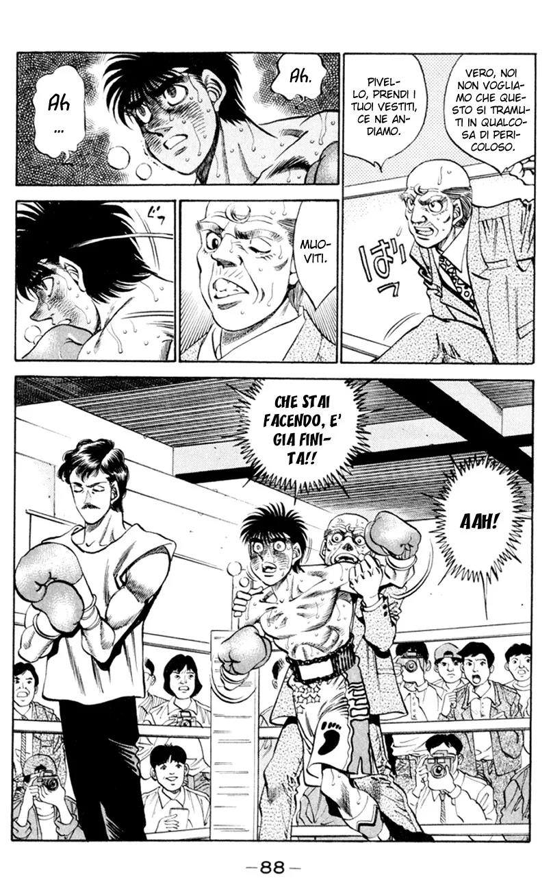 Read Hajime no Ippo IT Manga Online
