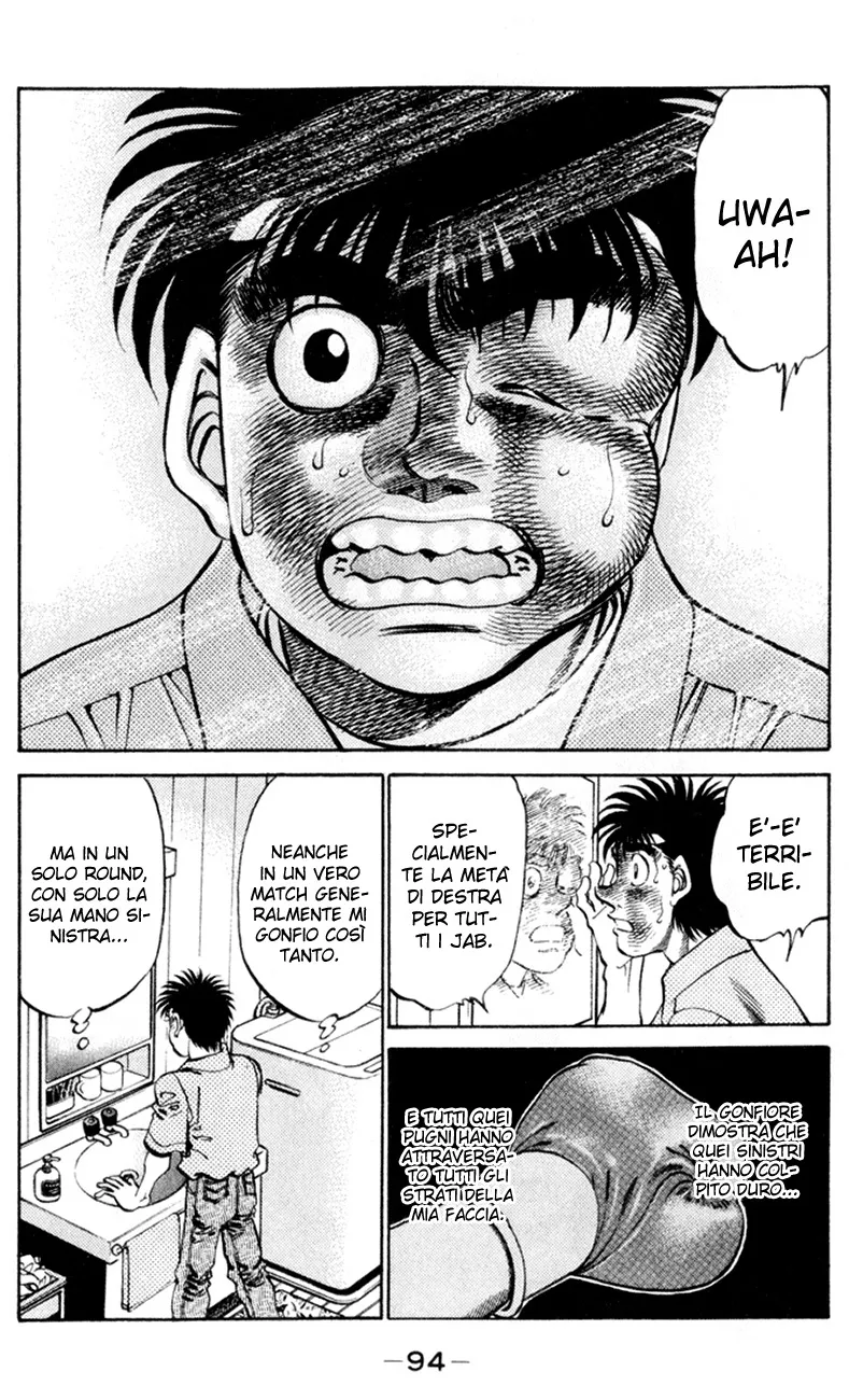 Read Hajime no Ippo IT Manga Online