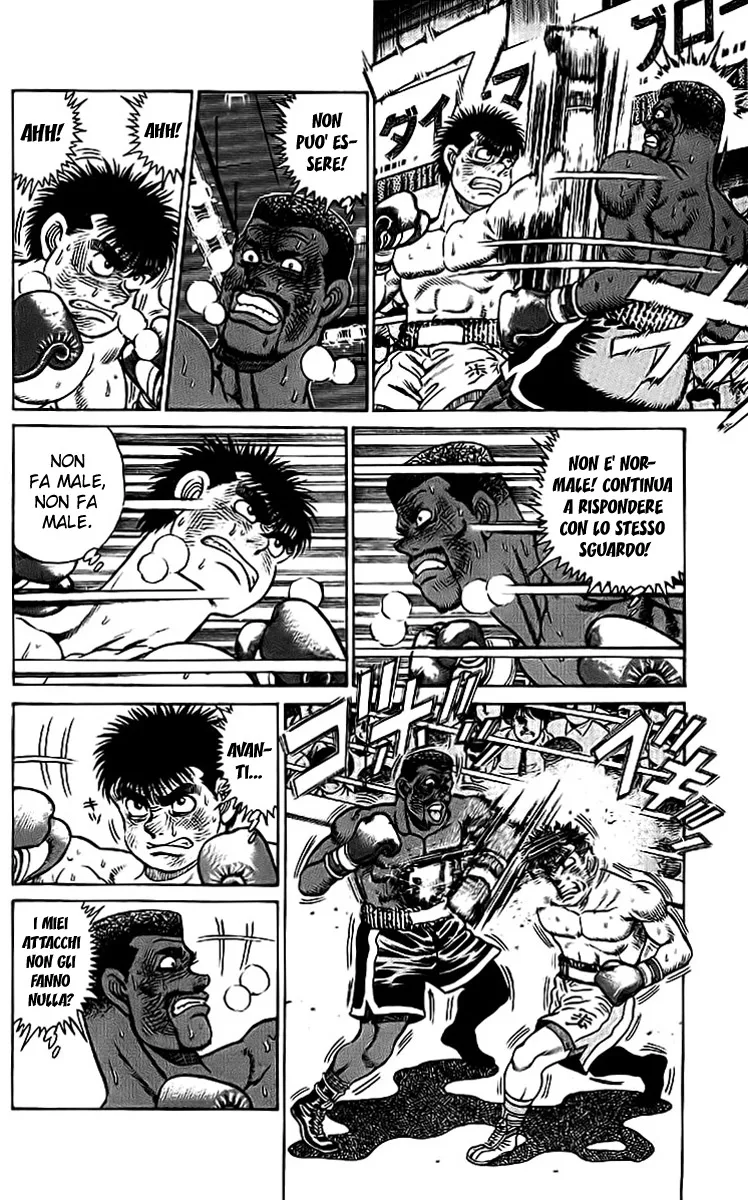 Read Hajime no Ippo IT Manga Online