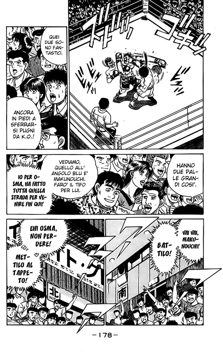 Read Hajime no Ippo IT Manga Online