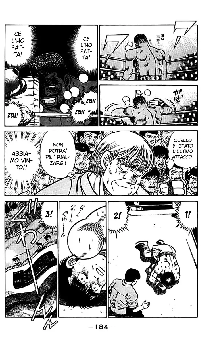 Read Hajime no Ippo IT Manga Online