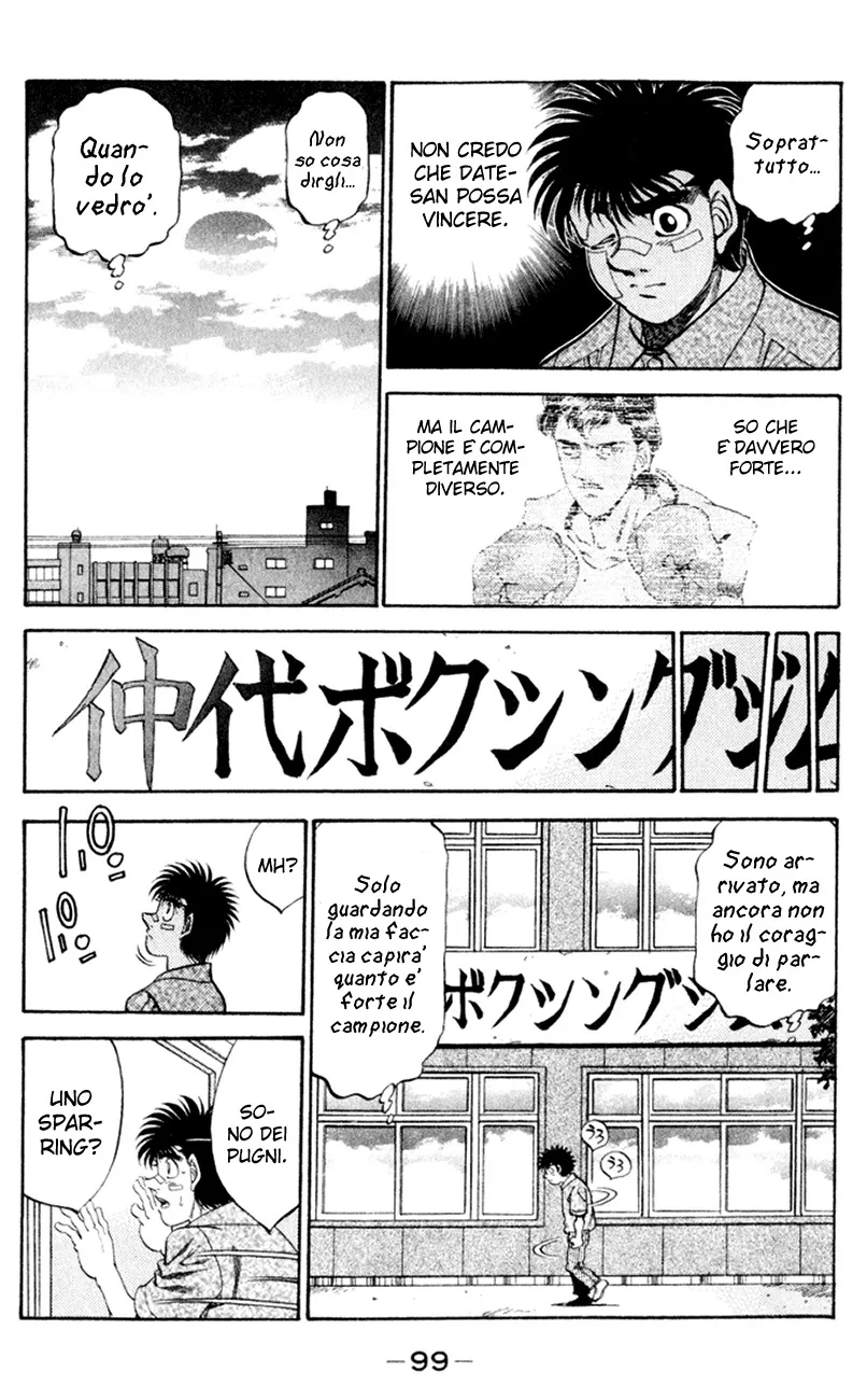 Read Hajime no Ippo IT Manga Online