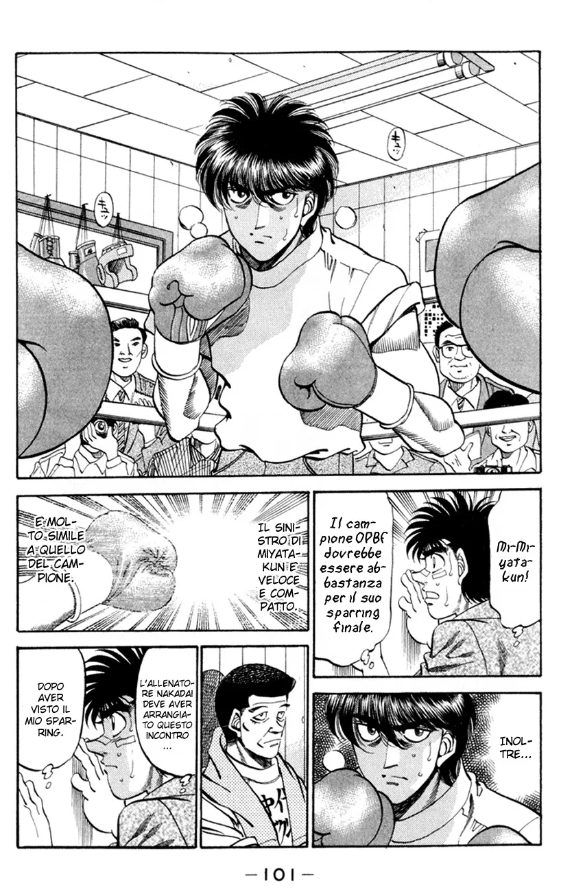 Read Hajime no Ippo IT Manga Online