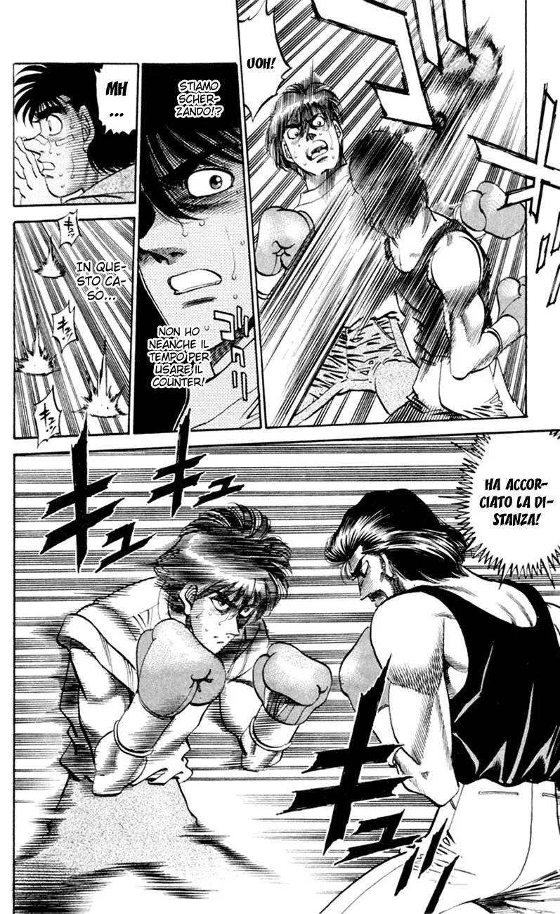 Read Hajime no Ippo IT Manga Online