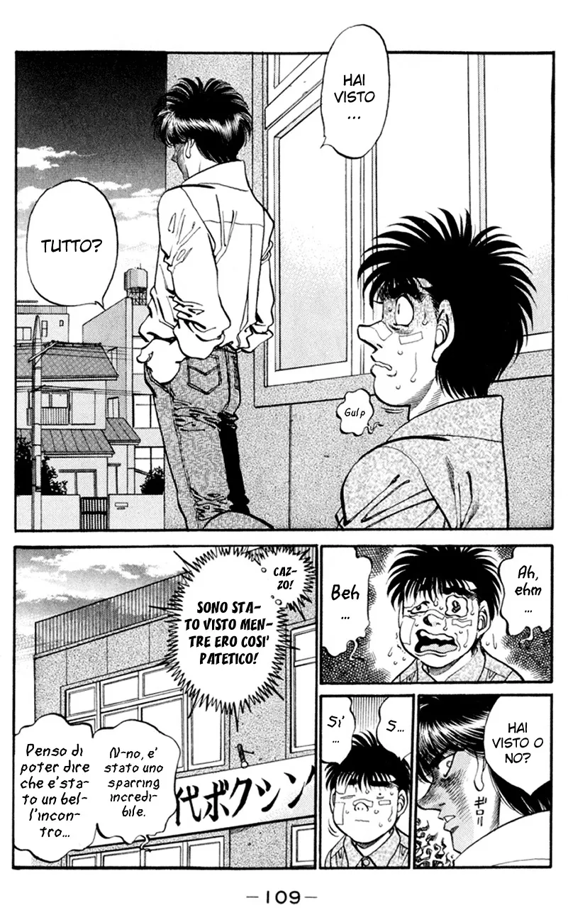 Read Hajime no Ippo IT Manga Online