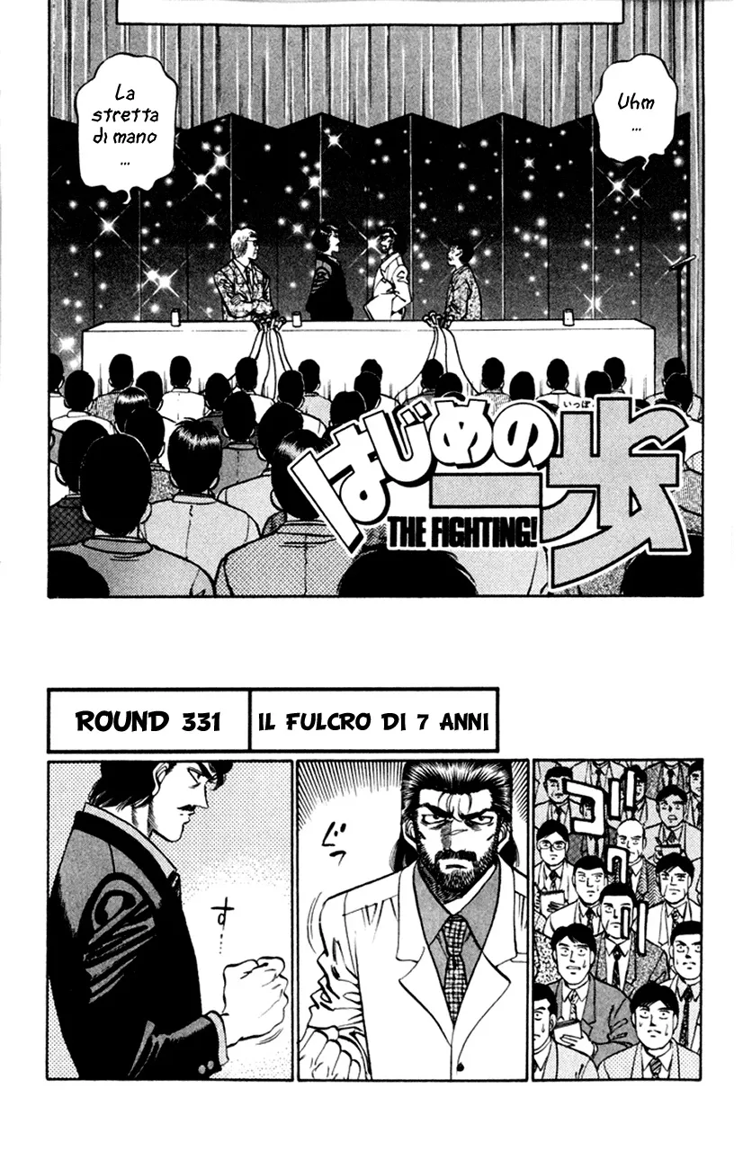 Read Hajime no Ippo IT Manga Online
