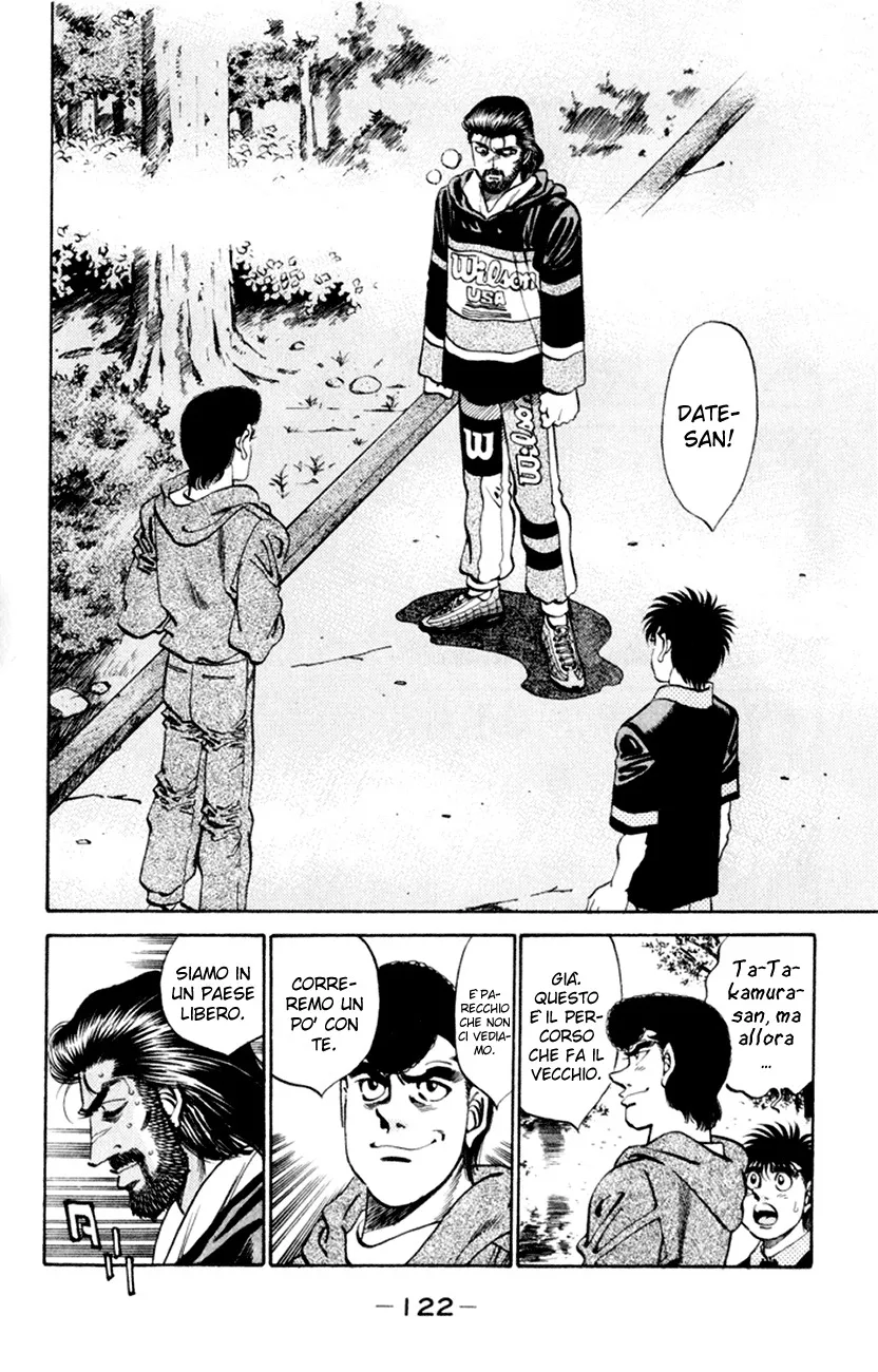 Read Hajime no Ippo IT Manga Online