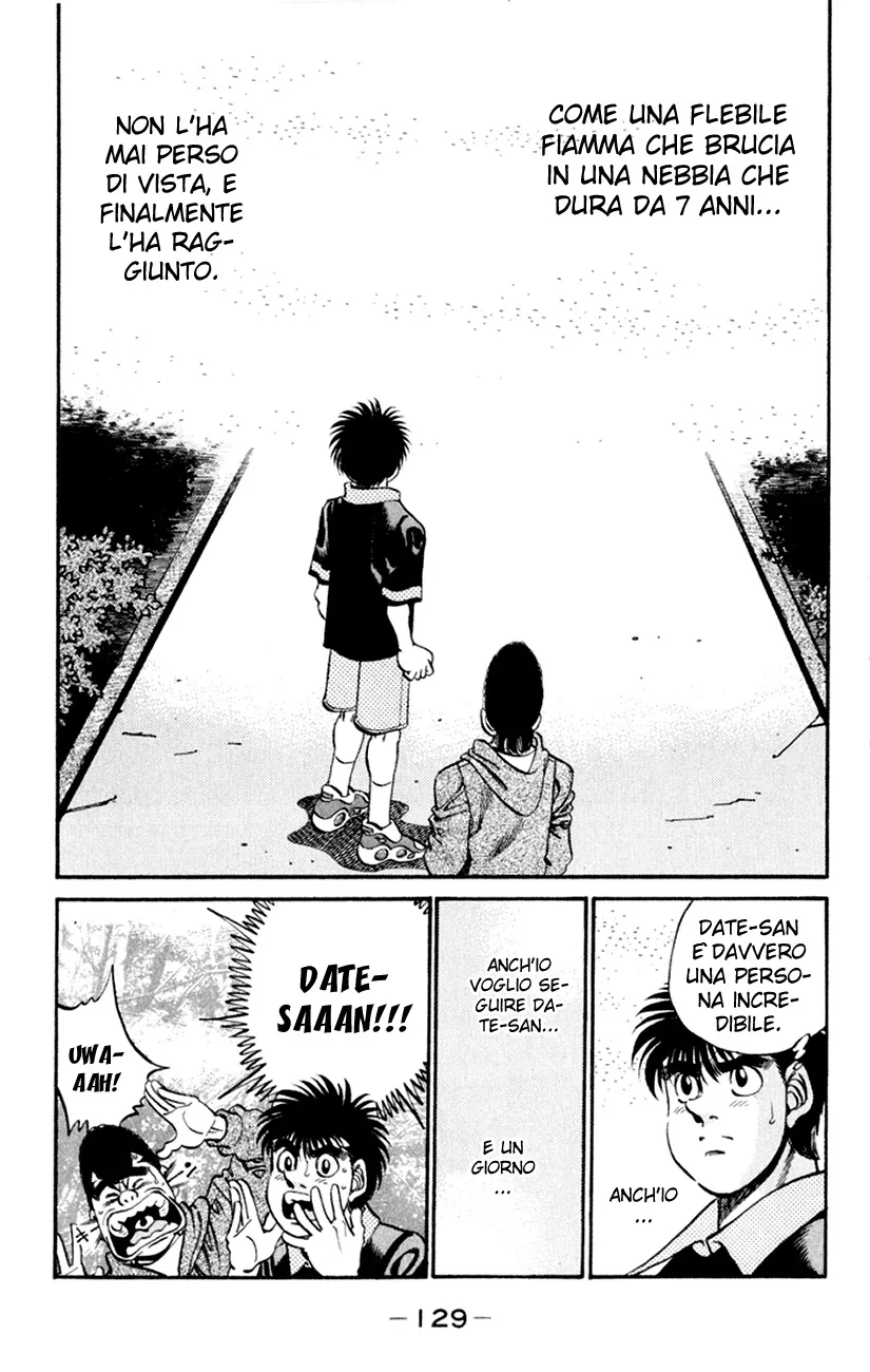 Read Hajime no Ippo IT Manga Online