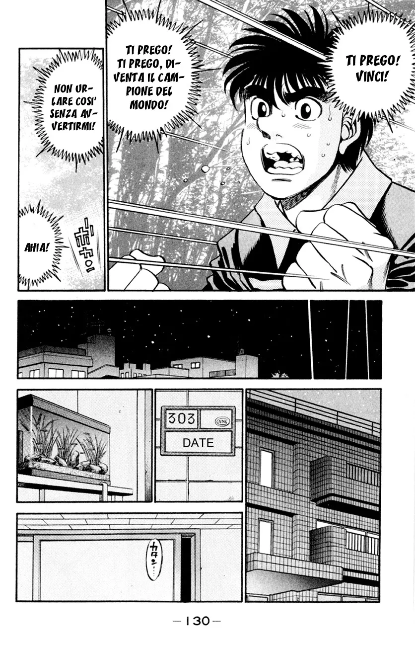 Read Hajime no Ippo IT Manga Online