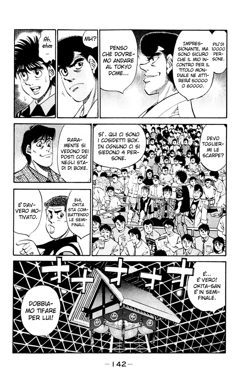 Read Hajime no Ippo IT Manga Online