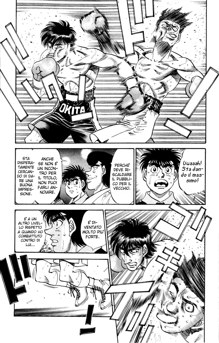 Read Hajime no Ippo IT Manga Online