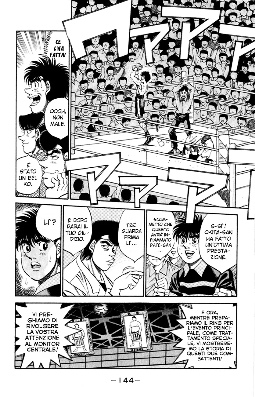 Read Hajime no Ippo IT Manga Online