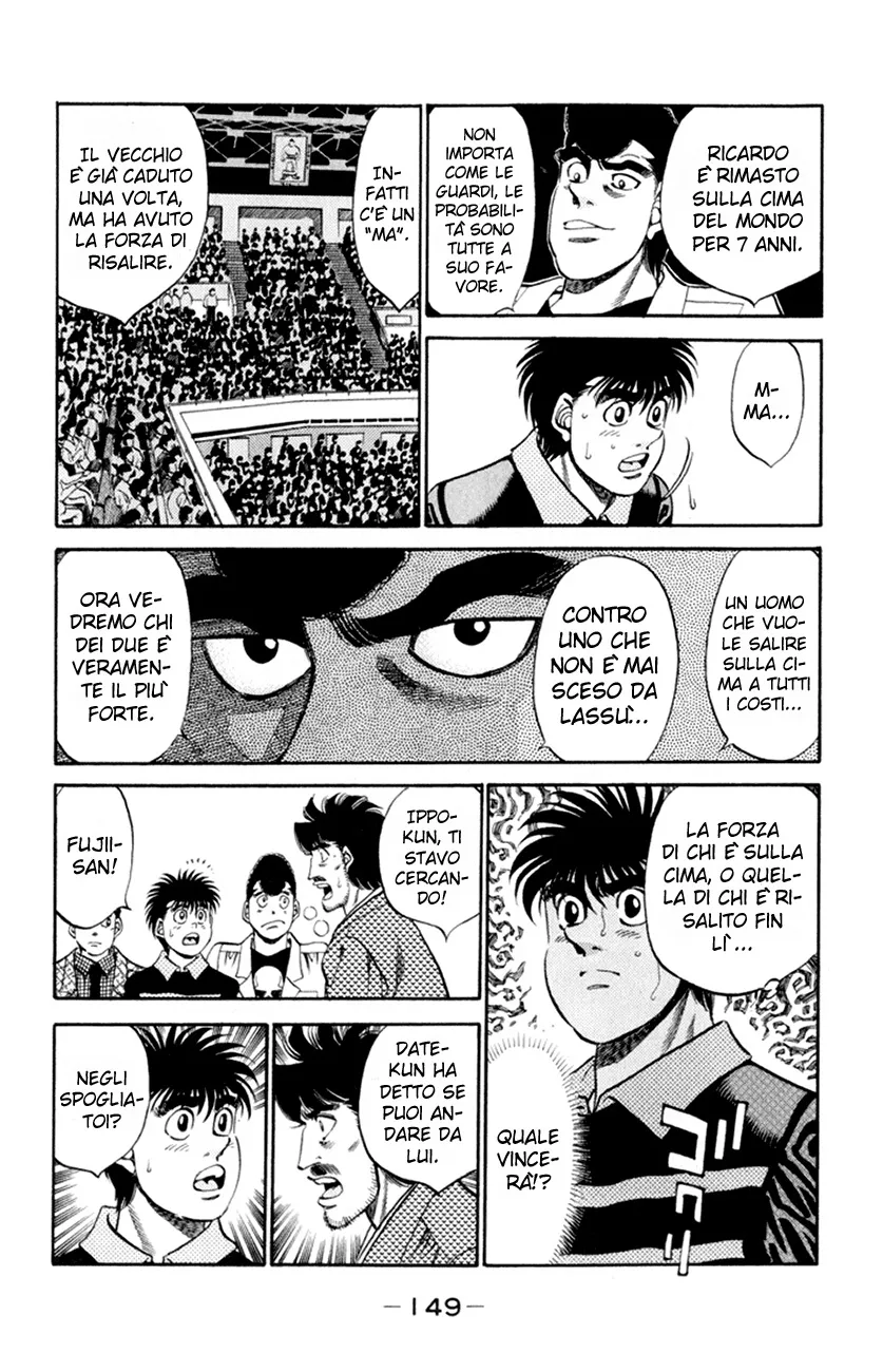 Read Hajime no Ippo IT Manga Online