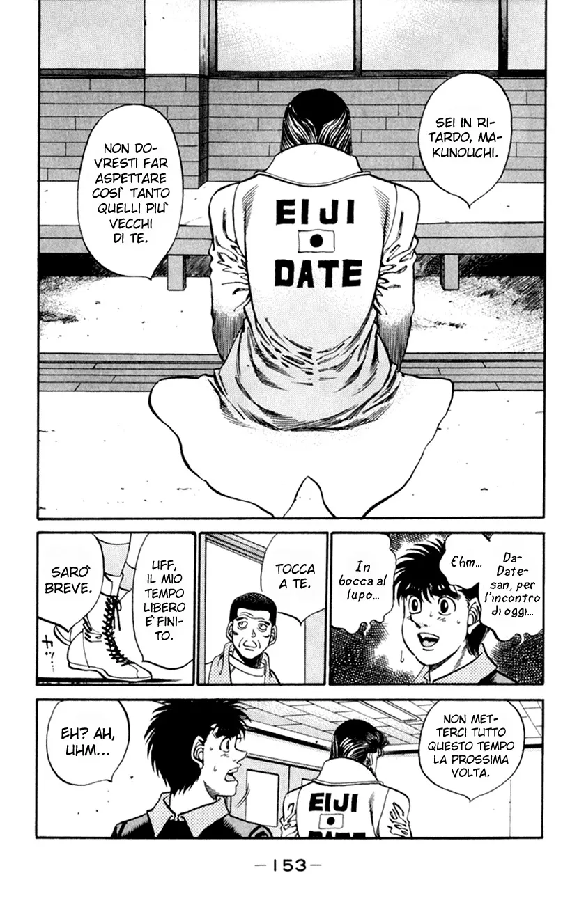 Read Hajime no Ippo IT Manga Online