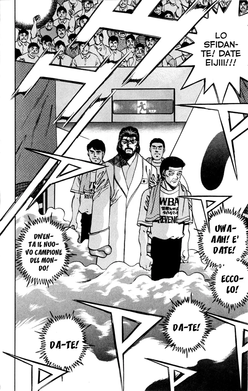 Read Hajime no Ippo IT Manga Online