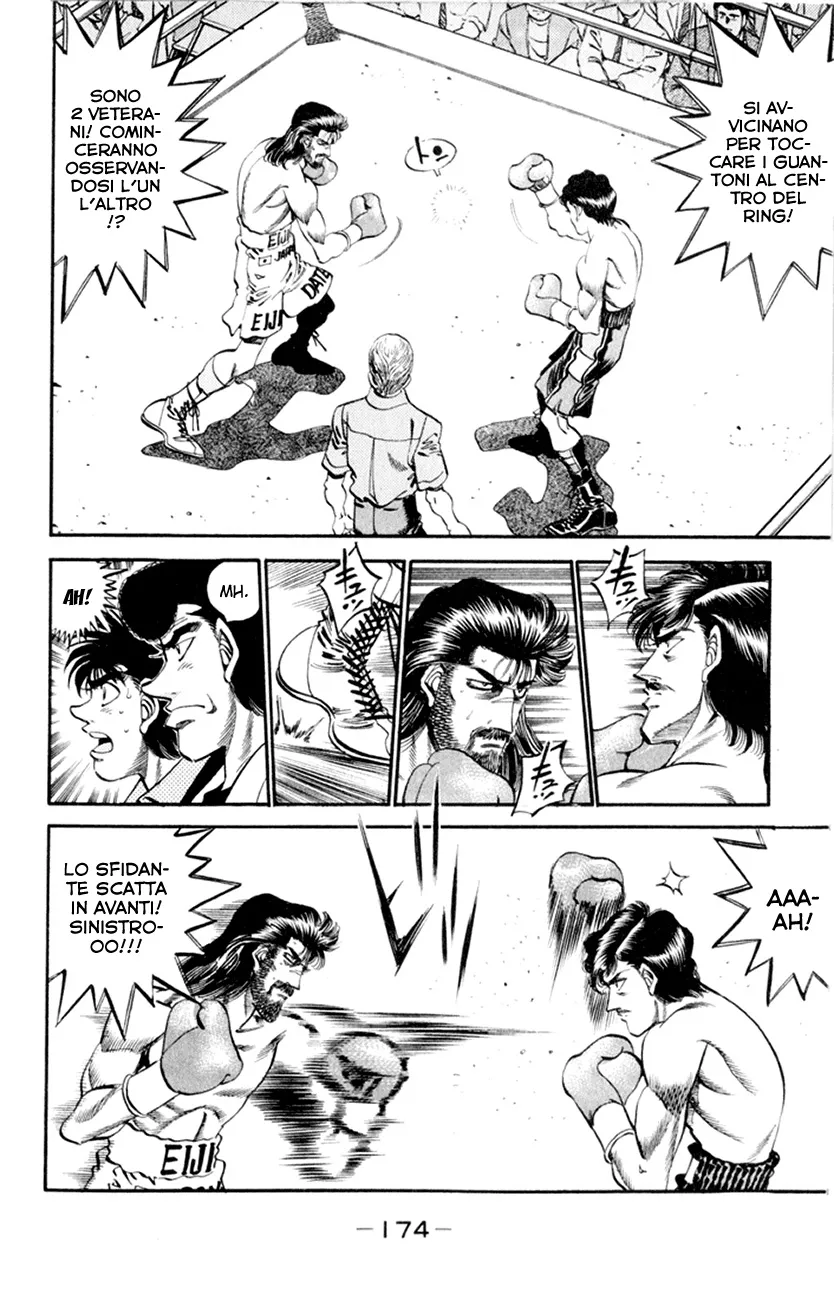 Read Hajime no Ippo IT Manga Online