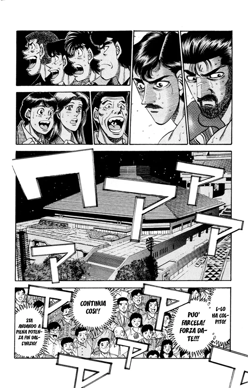 Read Hajime no Ippo IT Manga Online