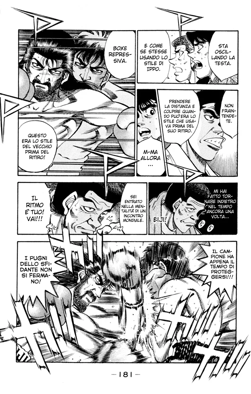 Read Hajime no Ippo IT Manga Online