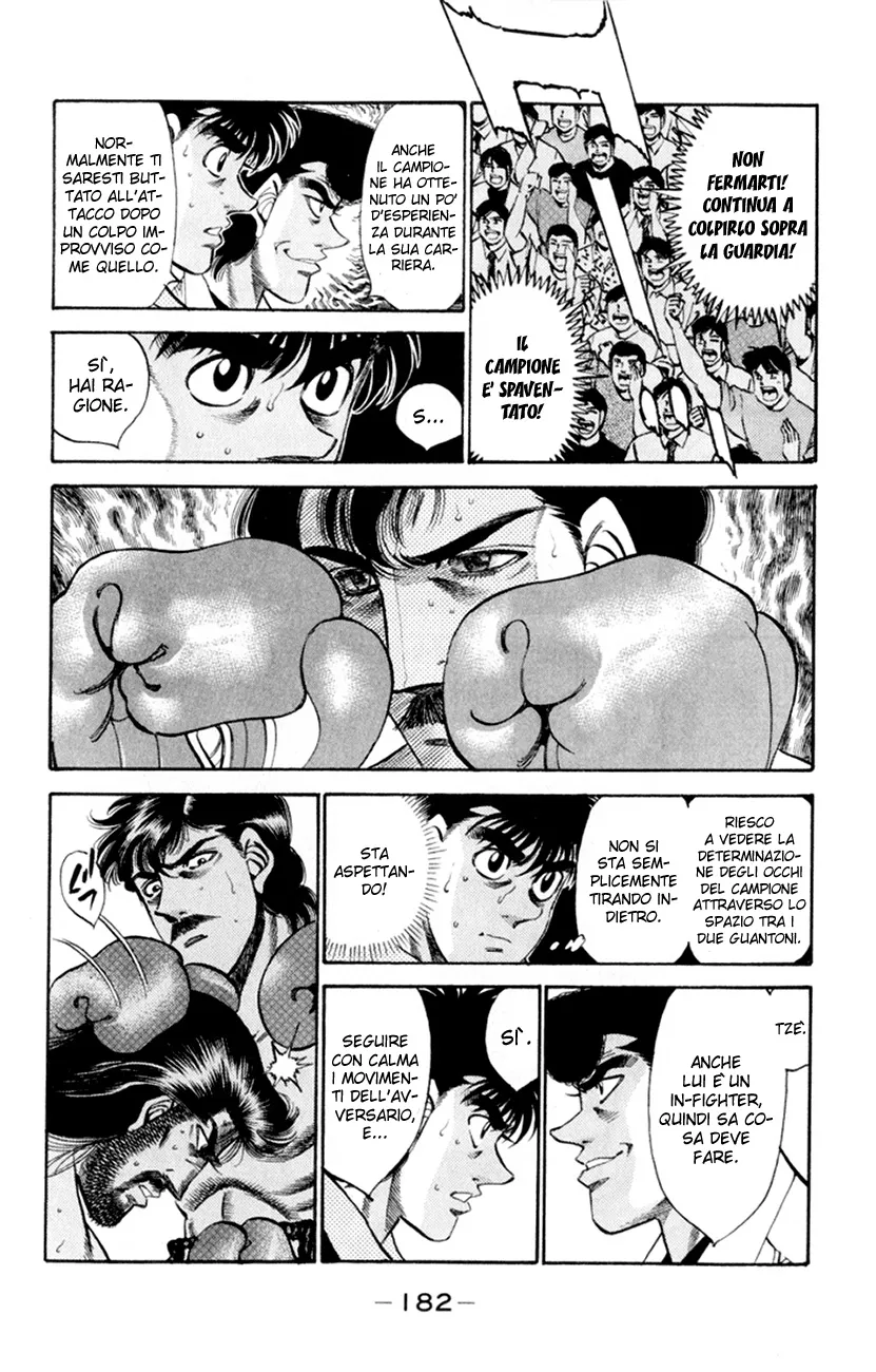 Read Hajime no Ippo IT Manga Online