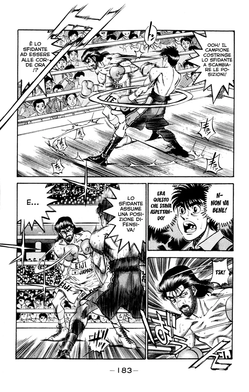 Read Hajime no Ippo IT Manga Online
