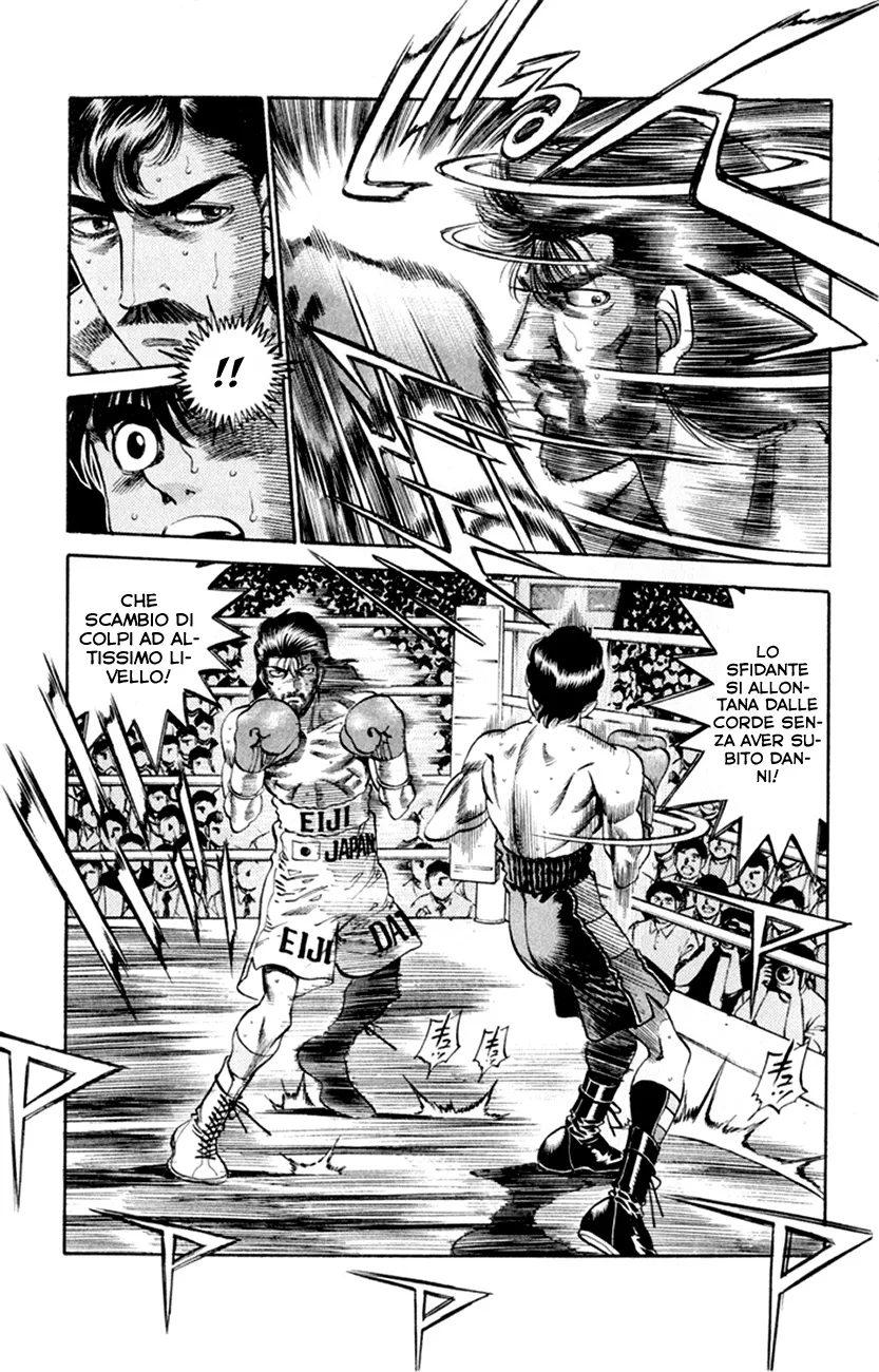 Read Hajime no Ippo IT Manga Online
