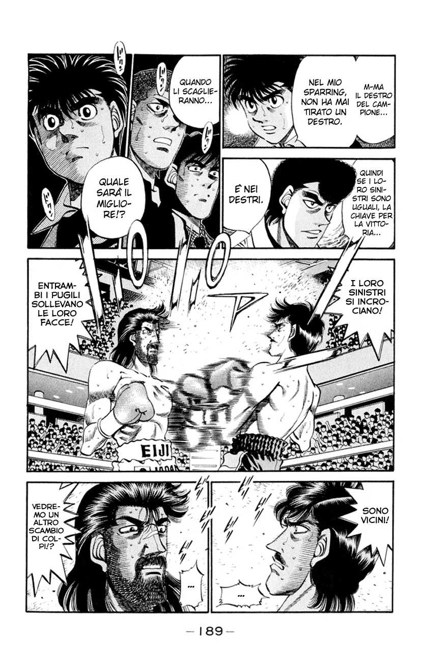 Read Hajime no Ippo IT Manga Online