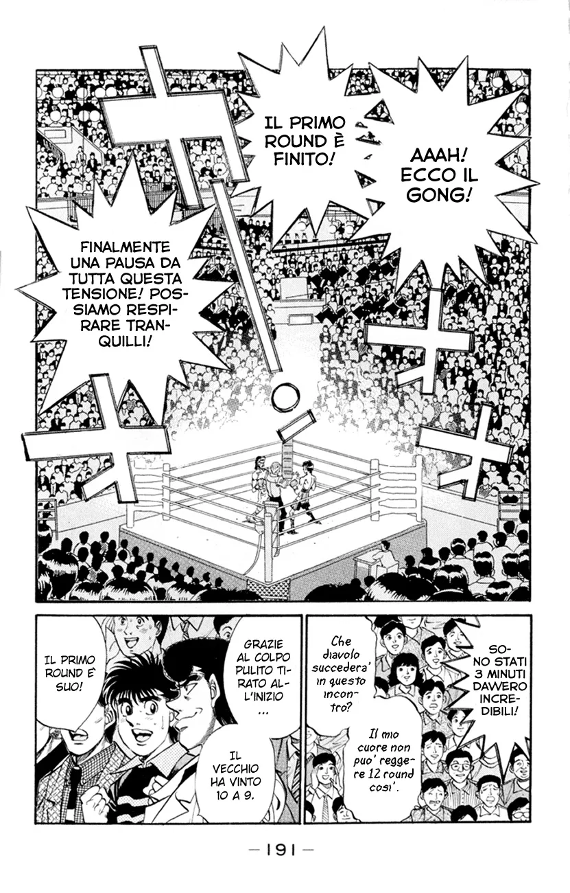 Read Hajime no Ippo IT Manga Online