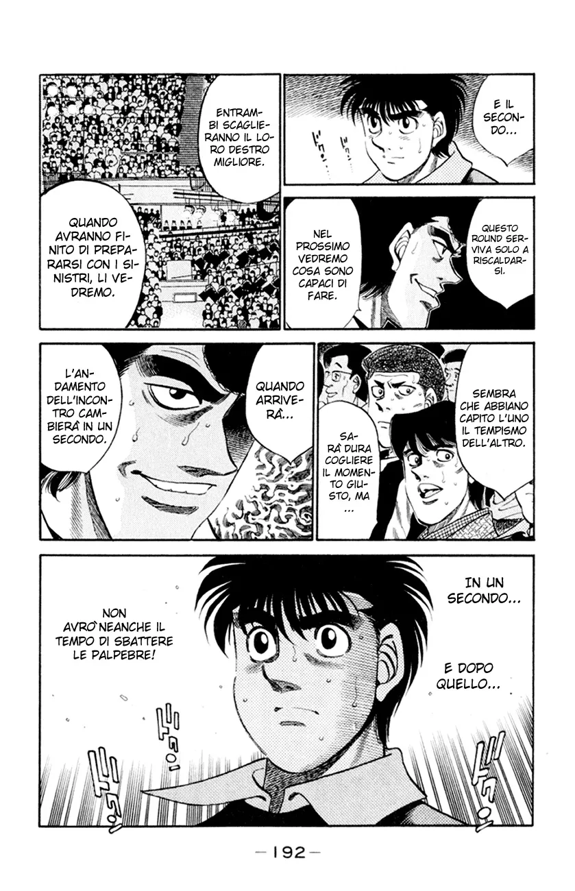 Read Hajime no Ippo IT Manga Online
