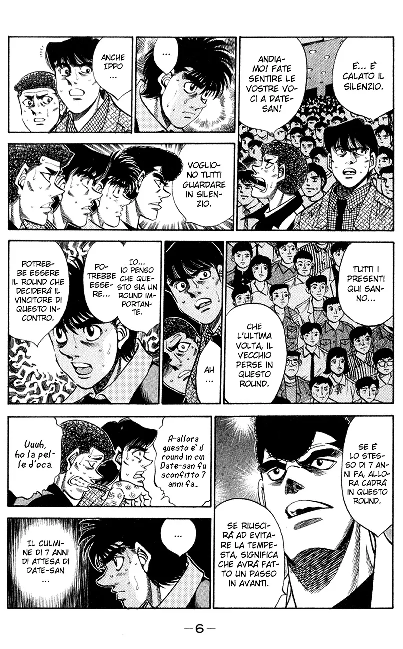 Read Hajime no Ippo IT Manga Online