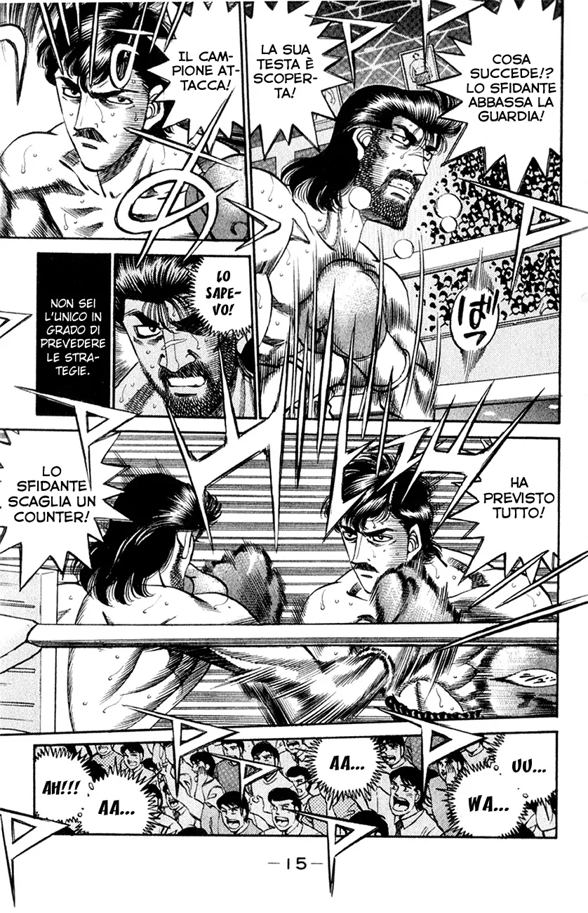 Read Hajime no Ippo IT Manga Online