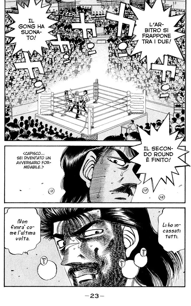 Read Hajime no Ippo IT Manga Online
