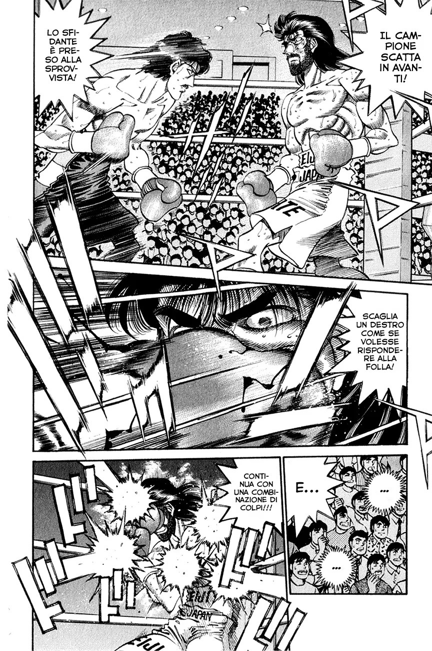 Read Hajime no Ippo IT Manga Online
