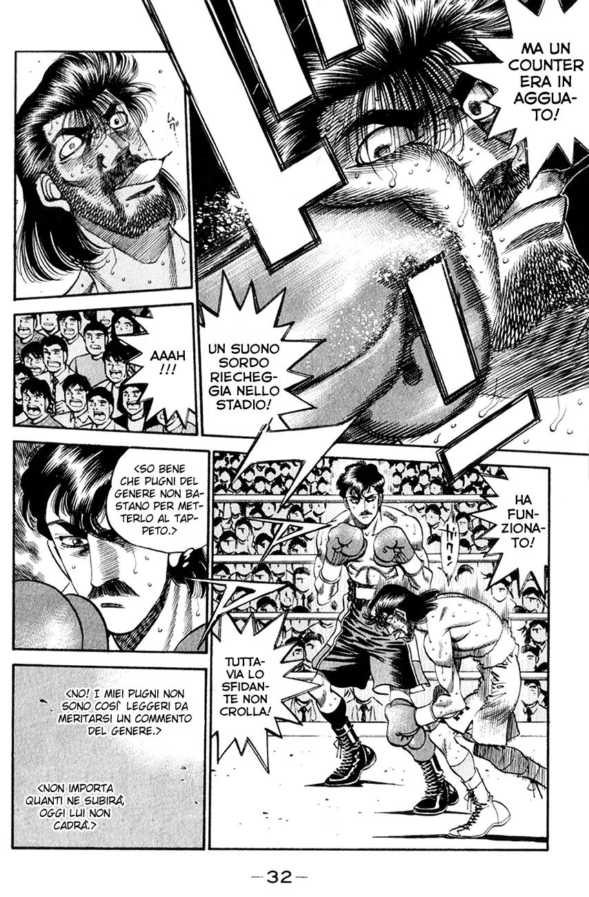 Read Hajime no Ippo IT Manga Online