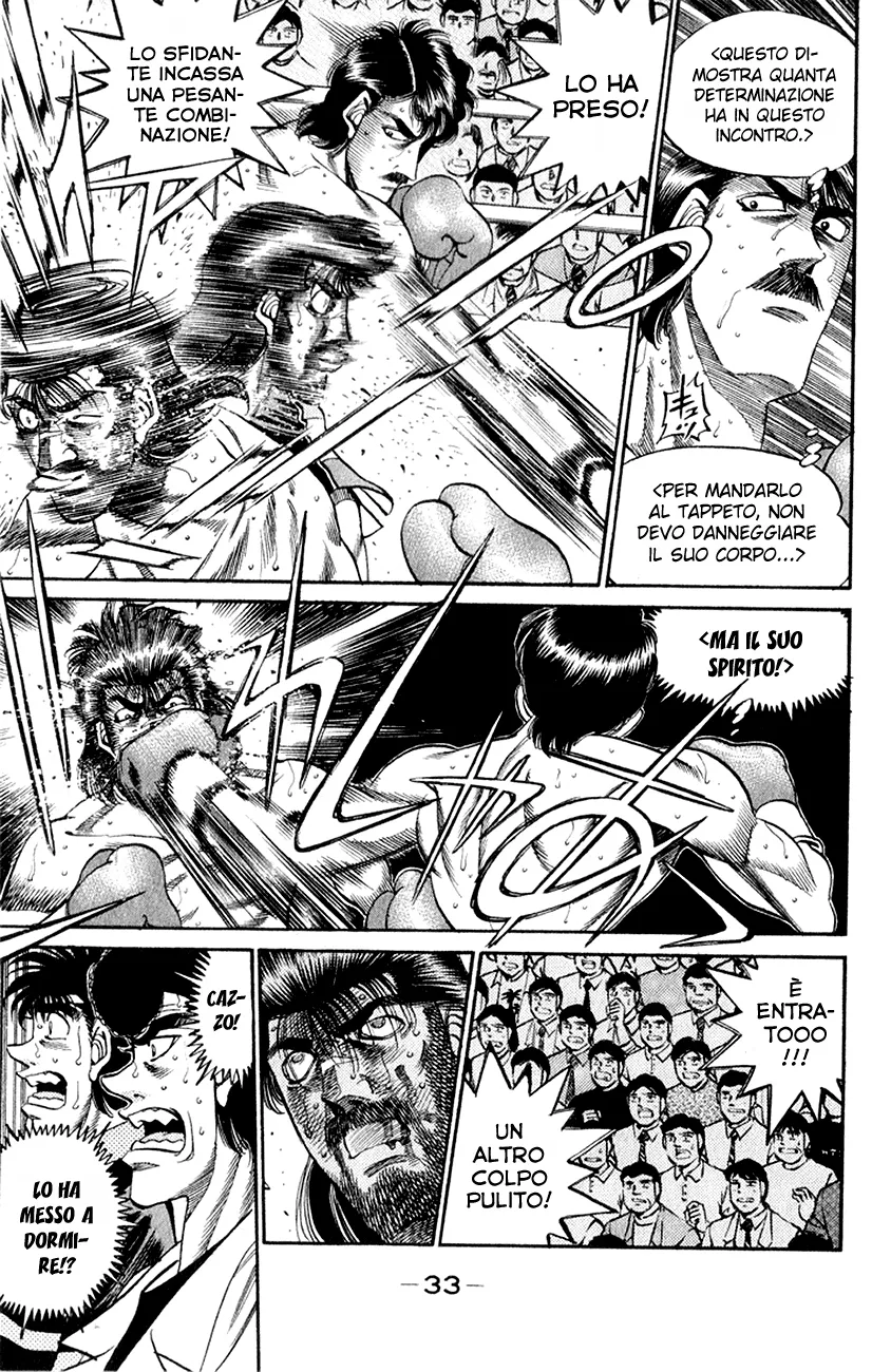 Read Hajime no Ippo IT Manga Online