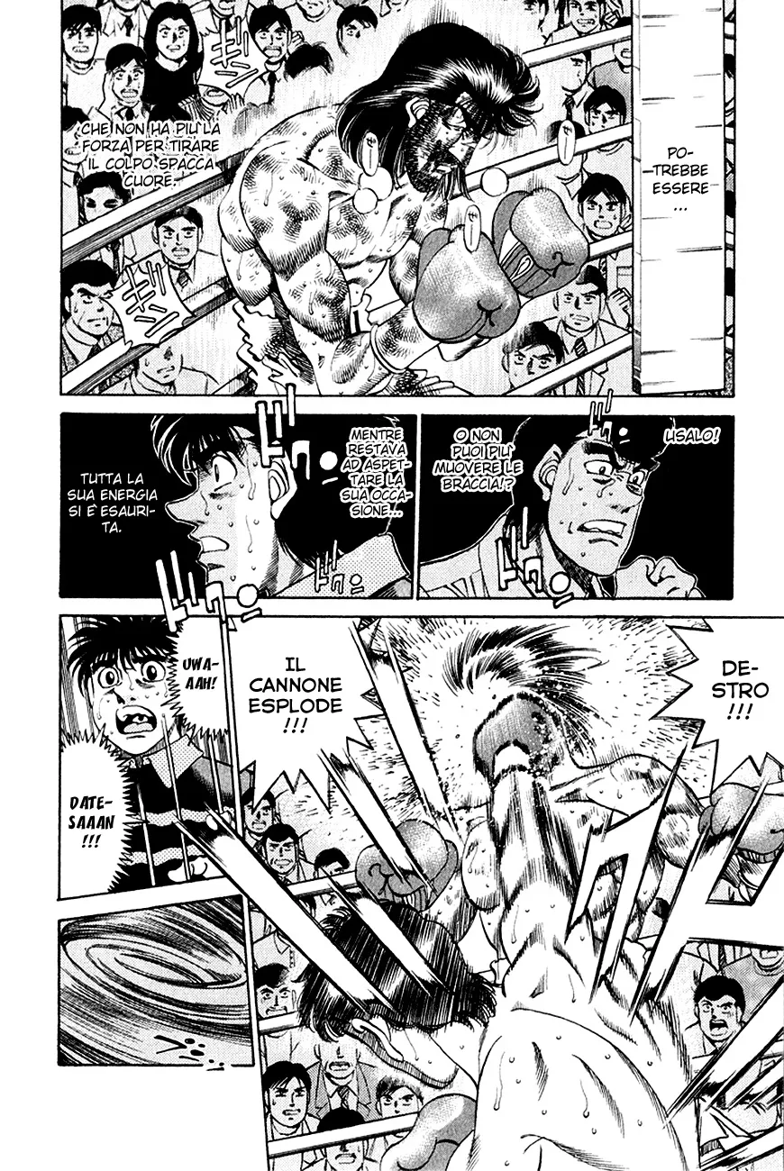 Read Hajime no Ippo IT Manga Online