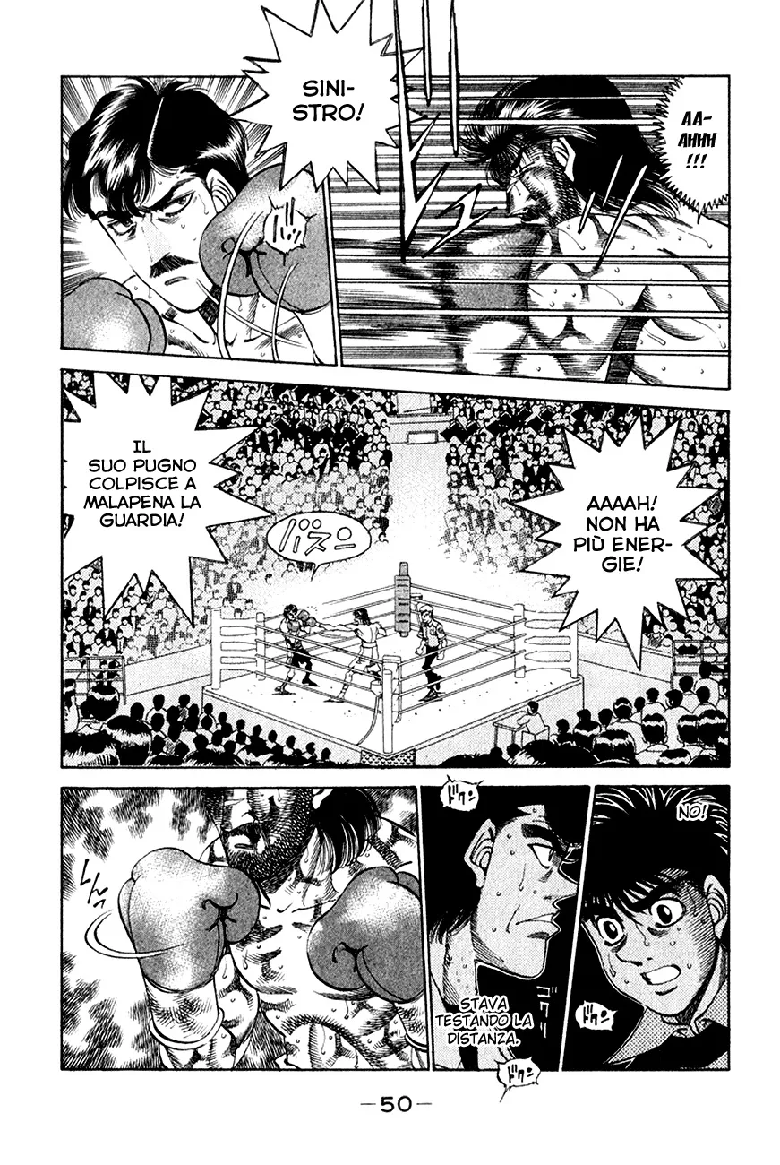 Read Hajime no Ippo IT Manga Online